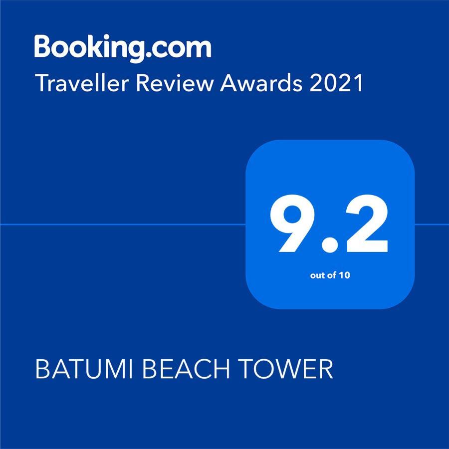 Batumi Beach Tower Exterior foto